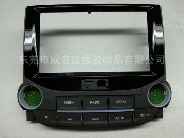 汽車玻璃硅膠按鍵需要處于干燥環境嗎?